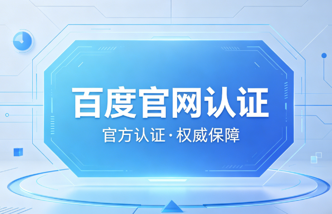 天元彩票app下载安装官网展示